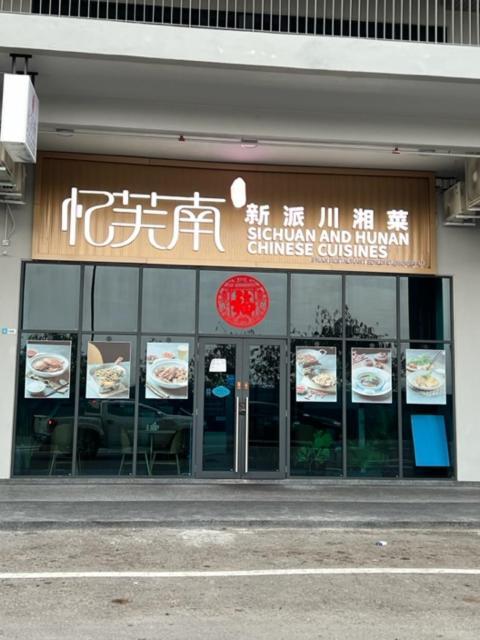 Aj @ Jesselton Quay Kk Apartemen